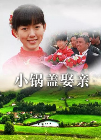 国产尹人香蕉综合在线电影